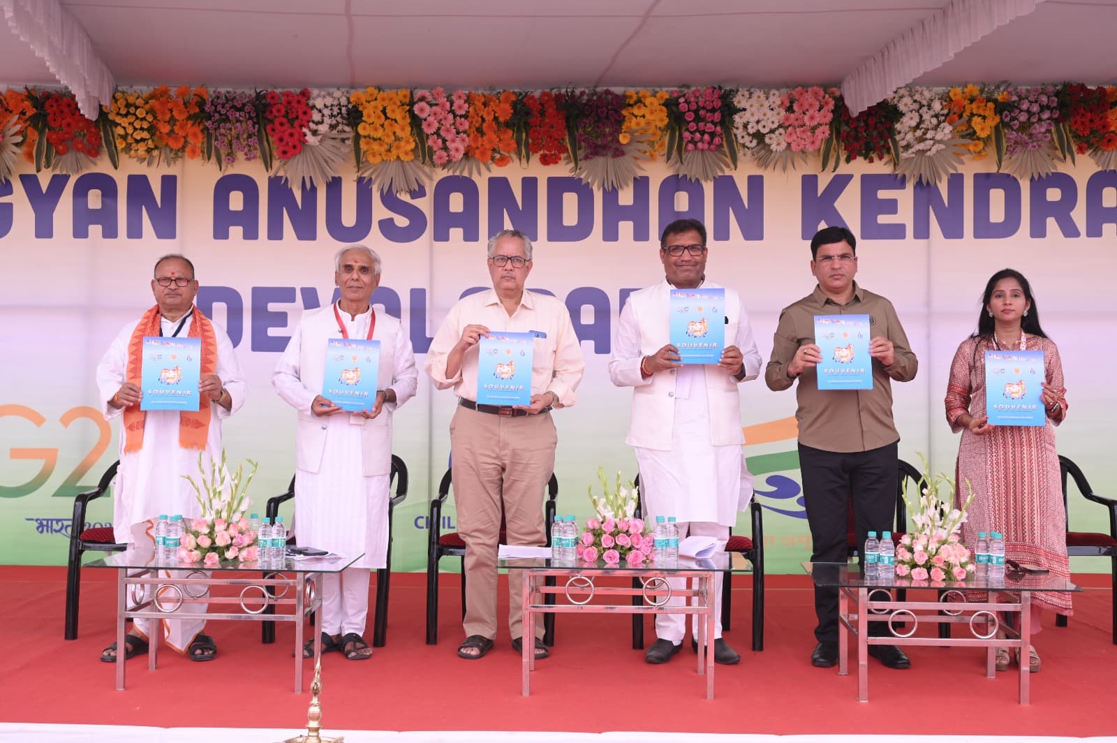 Releasing souvenir of scientific works of GVK at G20 event