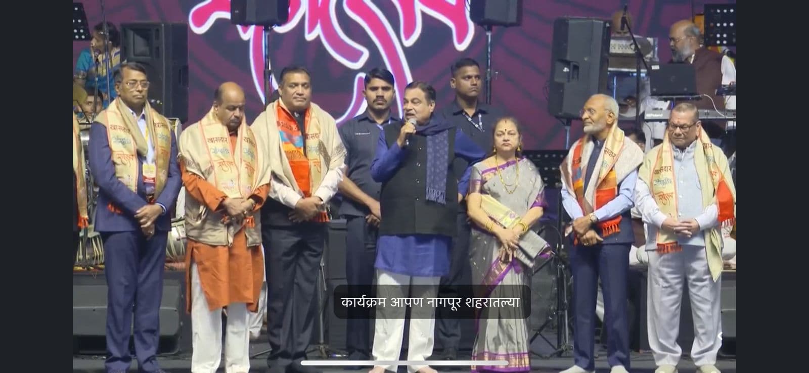 Padmesh Gupta social initiative