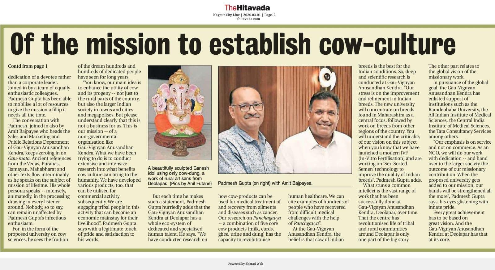 The Hitavada — IVF & Sex-Sorted Semen Research